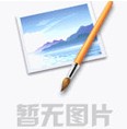 八部門針對鋰電池出臺政策！
