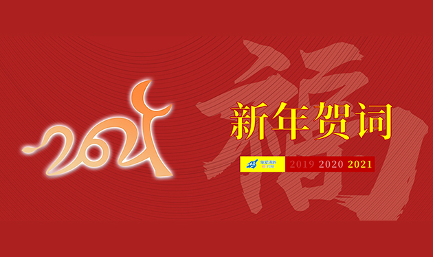 鎳絲