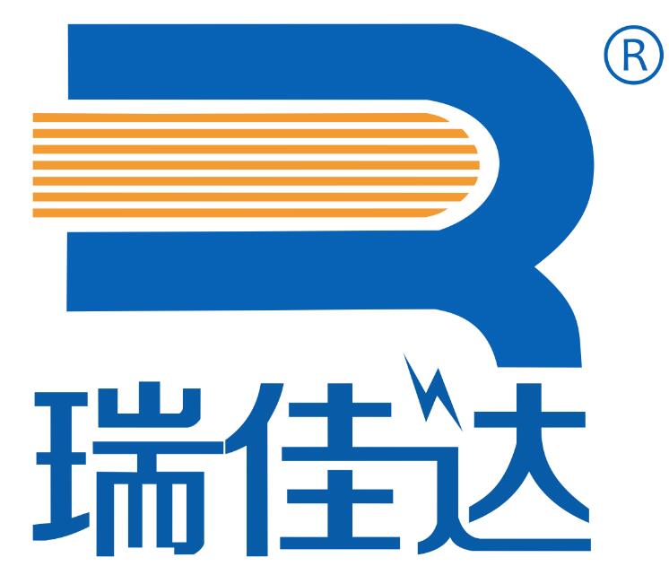 熱烈祝賀重慶市瑞迪泰克科技有限公司正式成立！